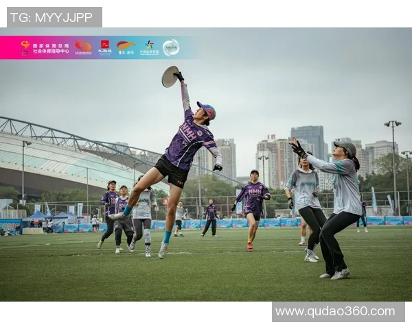 飞盘纪实：南京飞盘队成长历程与奋斗精神的真实记录