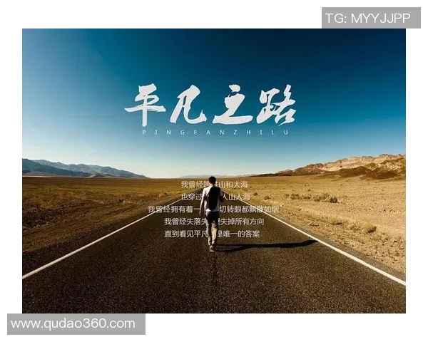 亚当斯的传奇人生与影响力探讨：从平凡到伟大的蜕变之路