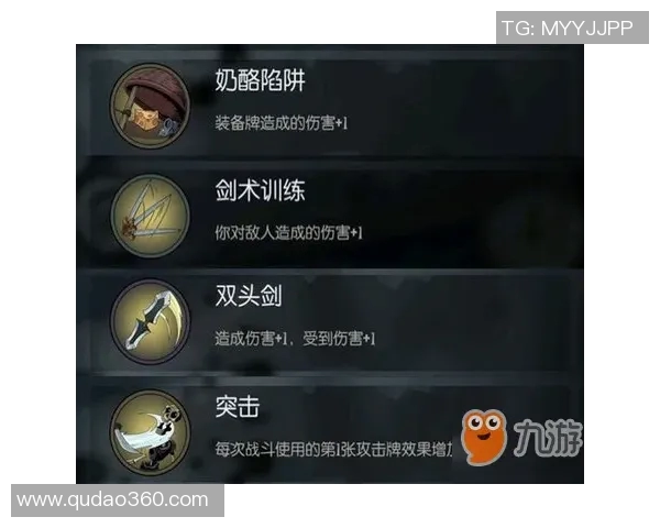 2014年骑士与雷霆对决战绩分析及比赛精彩瞬间回顾